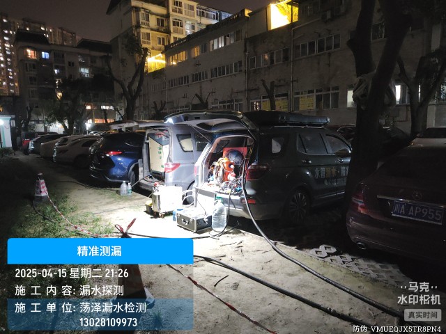 卧龙区消防水管漏水检测维修公司电话